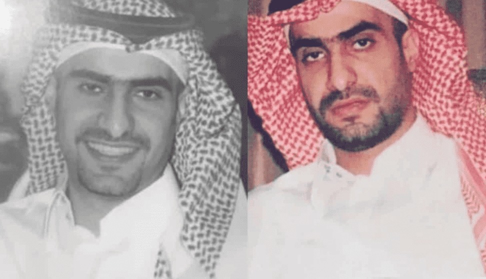 عبد الإله بن سعود بن عبد العزيز آل سعود عبد الإله بن سعود بن عبد العزيز آل سعود