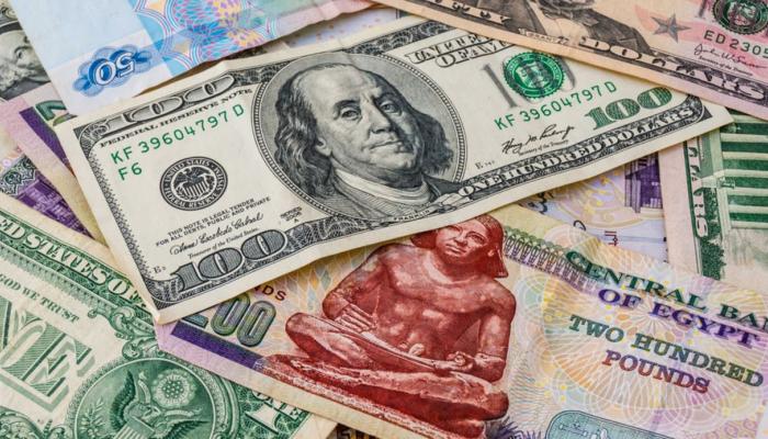 سعر الدولار اليوم في مصر 10 سعر الدولار اليوم في مصر