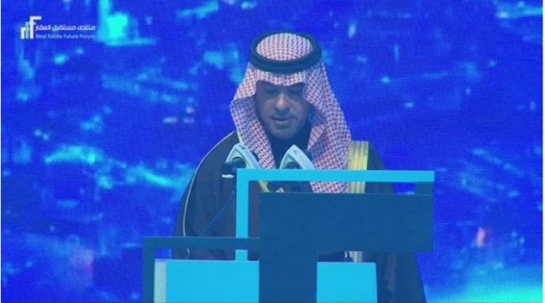 منتدى مستقبل العقار يشهد اتفاقيات بأكثر من 10 مليارات ريال سعودي منتدى مستقبل العقار يشهد اتفاقيات بأكثر من 10 مليارات ريال سعودي
