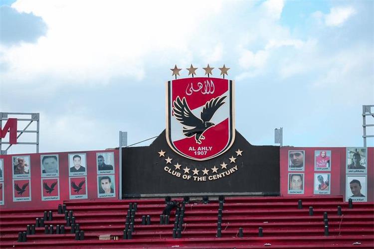نبذة تعريفية عن النادي الأهلي نبذة تعريفية عن النادي الأهلي