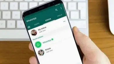 كيف يمكنني وضع حالة واتس طويلة؟ 29 كيف يمكنني وضع حالة واتس طويلة؟
