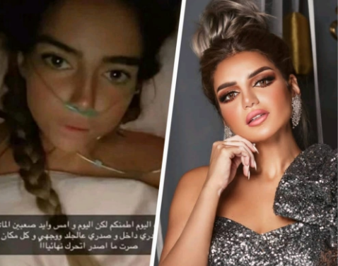 سبب وفاة البلوجر غدير البرجس الكويتية 10 سبب وفاة البلوجر غدير البرجس الكويتية