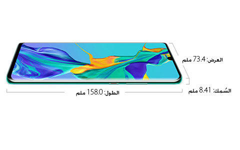 HUAWEI Mate 30 Pro 5Gi HUAWEI Mate 30 Pro 5Gi