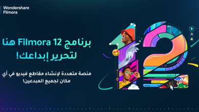 كيفية إضافة تأثير التصوّر الصوتي إلى الفيديو الخاص بك باستخدام Wondershare Filmora 23 إضافة تأثير التصوّر الصوتي