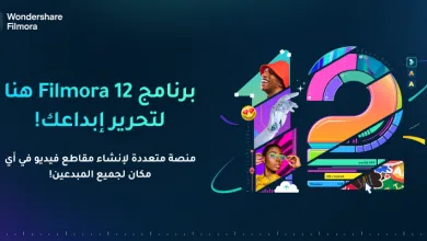 إضافة تأثير التصوّر الصوتي