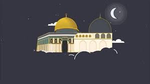 ما هي ليلة الإسراء والمعراج 10 ما هي ليلة الإسراء والمعراج