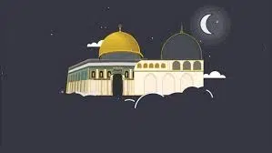 ما هي ليلة الإسراء والمعراج