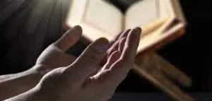 الاستخارة السريعة