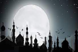 أقسام التوحيد أقسام التوحيد