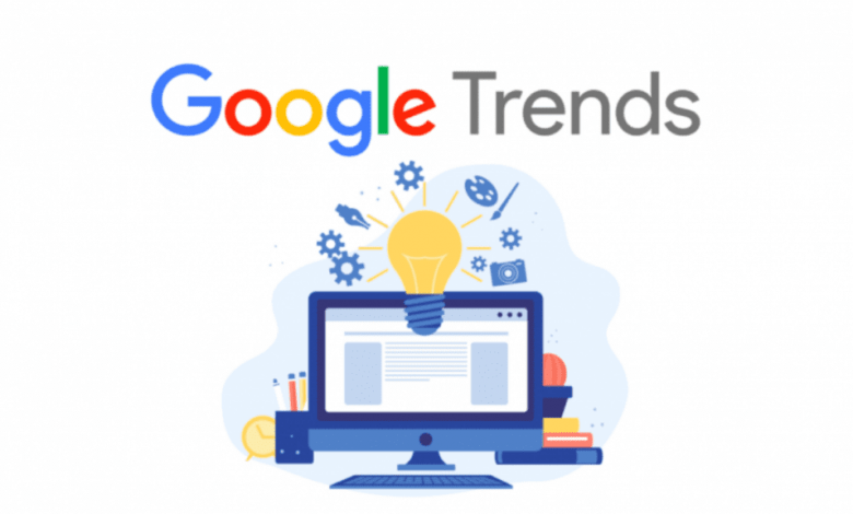 google trends جوجل تريند