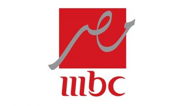 تردد قناة mbc مصر لمشاهدة مباراة الأهلي والزمالك في السوبر الإفريقي 2024 10 تردد قناة mbc مصر لمشاهدة مباراة الأهلي والزمالك