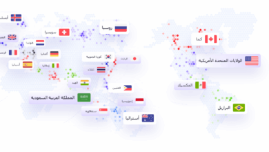 شبكات VPN أثناء السفر: كيف تحافظ على أمانك عند الاتصال بالإنترنت في الخارج؟ 10 شبكات VPN